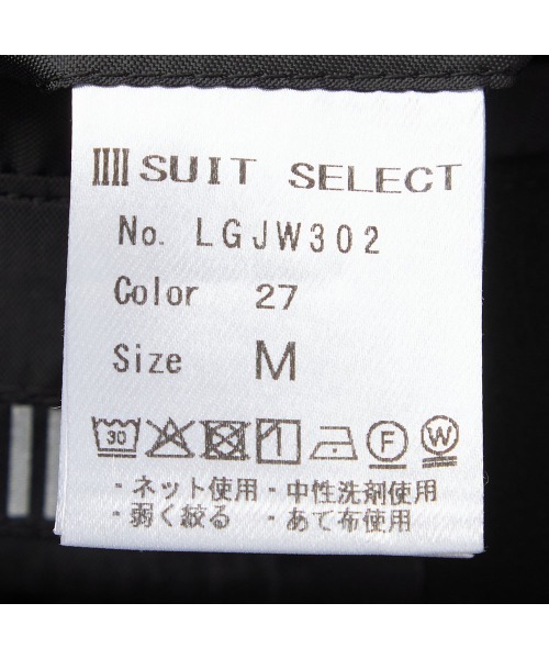 SUIT SELECT(スーツセレクト)の「【セットアップ対応】1釦セミダブルのショートジャケット/ブラック(スーツジャケット・レディース・ブラック・SMALL/MEDIUM/LARGE)」の6枚目の写真