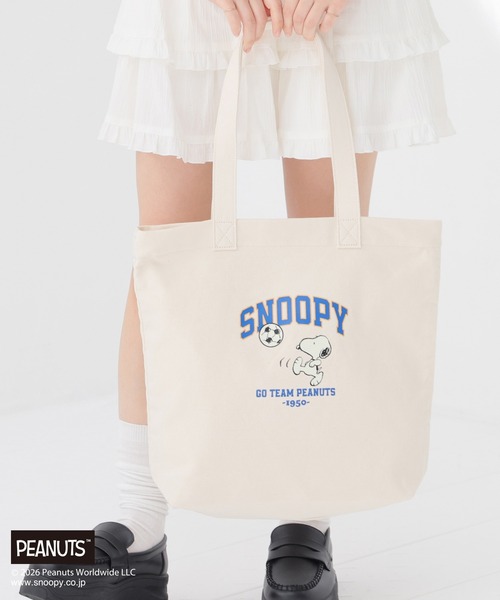 Honeys(ハニーズ)の「スヌーピー/トート(トートバッグ・レディース・ホワイト×ブルー/キナリ/スミクロ/ブルー系1/ピンク・FREE)」の1枚目の写真