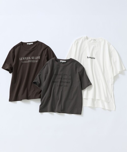 23区(ニジュウサンク)の「リラクシーシルエット メッセージ ロゴTシャツ(Tシャツ/カットソー・レディース・ホワイト系/ライトイエロー系/グレー系・38)」の16枚目の写真