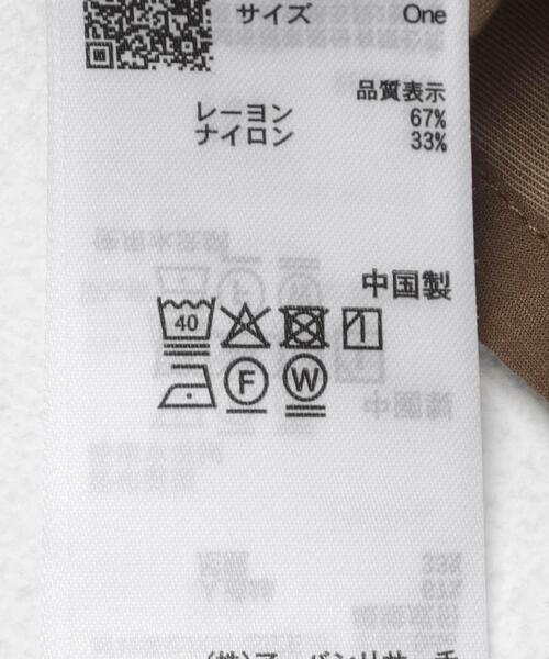 SENSE OF PLACE by URBAN RESEARCH（センスオブプレイスバイアーバンリサーチ）の「ハーフスリーブルーズシアーシャツ（シャツ/ブラウス・レディース・アイボリー/ライトブルー/ブラック/ブラウン・ONE）」の16枚目の写真