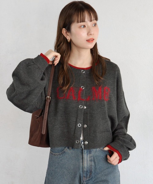 tiptop(ティップトップ)の「フェザーロゴ配色クルーカーディガン(カーディガン/ボレロ・レディース・アイボリー/チャコールグレー/ブラウン/ボルドー・FREE)」の17枚目の写真
