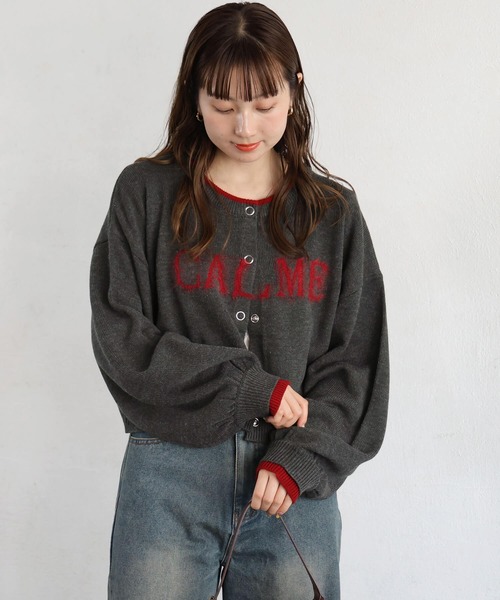 tiptop(ティップトップ)の「フェザーロゴ配色クルーカーディガン(カーディガン/ボレロ・レディース・アイボリー/チャコールグレー/ブラウン/ボルドー・FREE)」の18枚目の写真