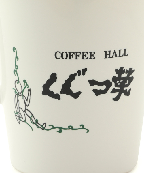 Adam et Rope&#39; - あっこさま専用　グラス+マグカップ 楽天市場】【Ryuto Miyake for SALON】MUG & PLATE SALON adam