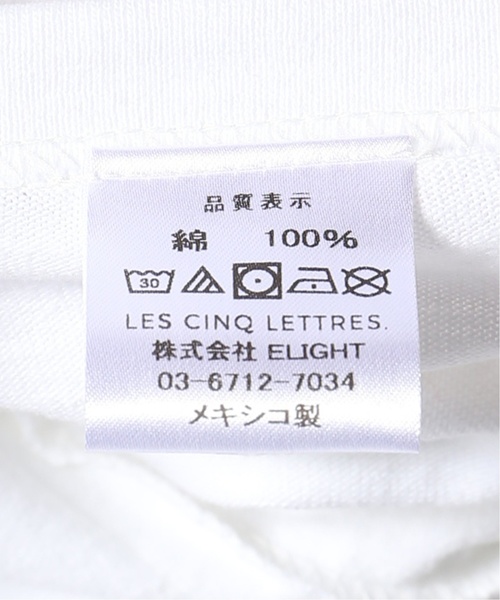 LES CINQ LETTRES(レサンクレトルズ)の「LES CINQ LETTRES. / レ サンク レトル LCL SPORT Tee(Tシャツ/カットソー・メンズ・ホワイト/ネイビー・MEDIUM/SMALL/LARGE)」の10枚目の写真