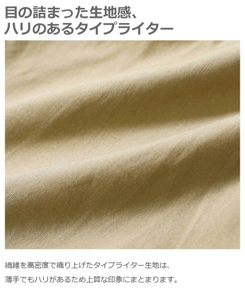 devirock(デビロック)の「カーゴハーフパンツ(その他パンツ・キッズ・ベージュ/ネイビー/カーキ/スミクロ・120cm/130cm/150cm/160cm/140cm/110cm/100cm)」の6枚目の写真