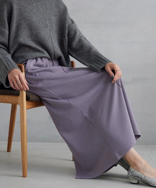 OMNES Another Edition（オムネス アナザーエディション）の「裏毛ロングタイトスカート ストレートスカート（スカート・レディース・ブラック/グレー系その他/モカ/パープル・FREE）」の22枚目の写真