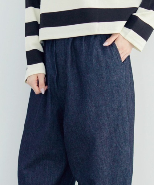mizuiroind（ミズイロインド）の「デニムワイドパンツ（デニムパンツ・レディース・インディゴブルー/ワンウォッシュ・2）」の5枚目の写真