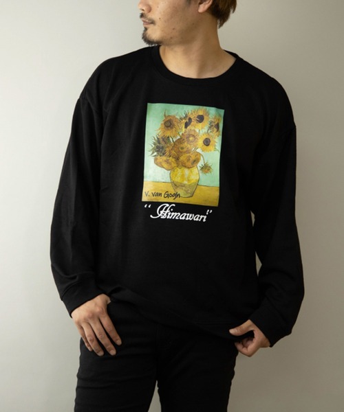 STYLEBLOCK(スタイルブロック)の「裏毛アートプリントビッグシルエットスウェットトレーナー(スウェット・メンズ・ホワイト/ホワイト系その他/ブラック系その他/ブラウン系その他/ベージュ系その他/ベージュ系その他2/ベージュ/ブラウン/ブラック・M/L/LL)」の3枚目の写真