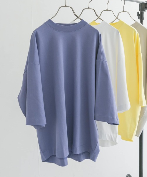 URBAN RESEARCH（アーバンリサーチ）の「ギザリラックスカラーTシャツ（Tシャツ/カットソー・メンズ・ホワイト/グレー系その他/パープル系その他/イエロー系その他・MEDIUM/LARGE）」の4枚目の写真