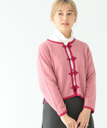 BEAMS BOY | BEAMS BOY / 12ゲージ チャイナ トリム カーディガン(カーディガン/ボレロ)