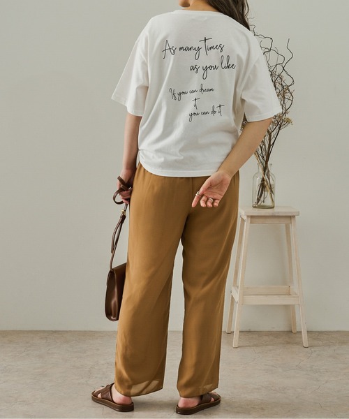 Ambre Neige(アンブルネージュ)の「アソートプリントTシャツ/【WEB/EC限定商品】(Tシャツ/カットソー・レディース・ホワイト/モカ・FREE)」の9枚目の写真