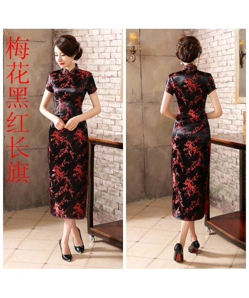 おしゃれスタ（オシャレスタ）の「チャイナドレス　ロング丈（コスチューム/パーティーグッズ・レディース・ゴールド/ブラック/ネイビー/ワイン/ピンク/レッド/ブラック系/サックスブルー/ブルー・M/XL/L）」の2枚目の写真