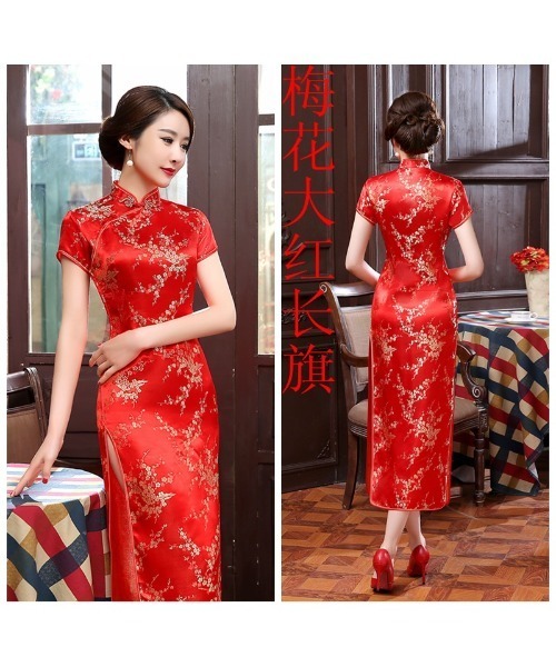 おしゃれスタ（オシャレスタ）の「チャイナドレス　ロング丈（コスチューム/パーティーグッズ・レディース・ゴールド/ブラック/ネイビー/ワイン/ピンク/レッド/ブラック系/サックスブルー/ブルー・M/XL/L）」の7枚目の写真