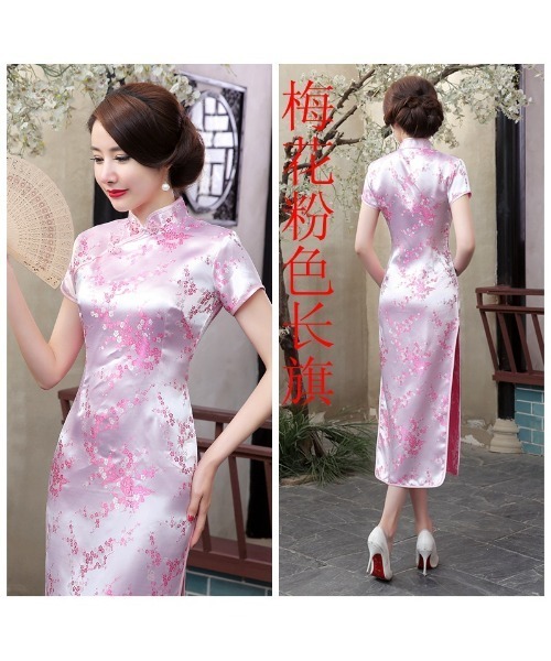 おしゃれスタ（オシャレスタ）の「チャイナドレス　ロング丈（コスチューム/パーティーグッズ・レディース・ゴールド/ブラック/ネイビー/ワイン/ピンク/レッド/ブラック系/サックスブルー/ブルー・M/XL/L）」の6枚目の写真