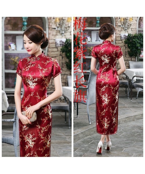 おしゃれスタ（オシャレスタ）の「チャイナドレス　ロング丈（コスチューム/パーティーグッズ・レディース・ゴールド/ブラック/ネイビー/ワイン/ピンク/レッド/ブラック系/サックスブルー/ブルー・M/XL/L）」の8枚目の写真