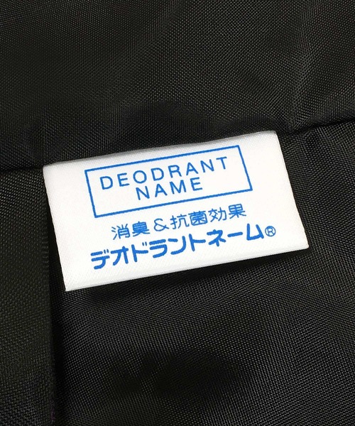RUIRUE BOUTIQUE（ルイルエブティック）の「洗えるシークレットゴム　ストレート美脚パンツ（その他パンツ・レディース・サーモンピンク/テラコッタ/オフホワイト/ライトカーキ/ネイビー/ブラック/ブルー・3L/4L/L/LL/M/S/5L）」の10枚目の写真