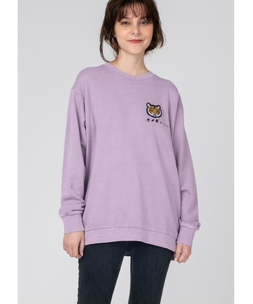 Design Tshirts Store graniph(デザイン ティーシャツ ストア グラニフ)の「タイガー|ピグメントダイスウェット(スウェット・メンズ・パープル・SMALL/MEDIUM/LARGE)」の4枚目の写真