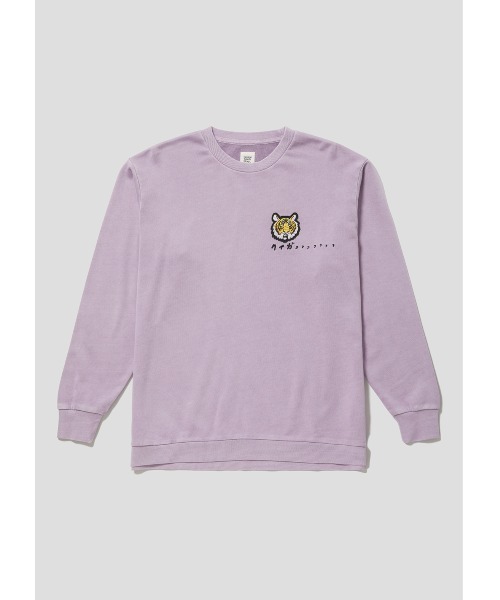 Design Tshirts Store graniph(デザイン ティーシャツ ストア グラニフ)の「タイガー|ピグメントダイスウェット(スウェット・メンズ・パープル・SMALL/MEDIUM/LARGE)」の2枚目の写真