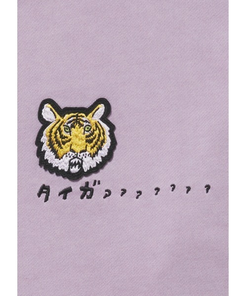 Design Tshirts Store graniph(デザイン ティーシャツ ストア グラニフ)の「タイガー|ピグメントダイスウェット(スウェット・メンズ・パープル・SMALL/MEDIUM/LARGE)」の6枚目の写真