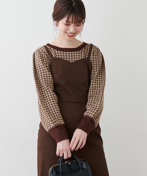 natural couture（ナチュラルクチュール）の「千鳥格子ダブルジャガードニット（ニット/セーター・レディース・ネイビー/ブラウン/グレー・FREE）」の18枚目の写真