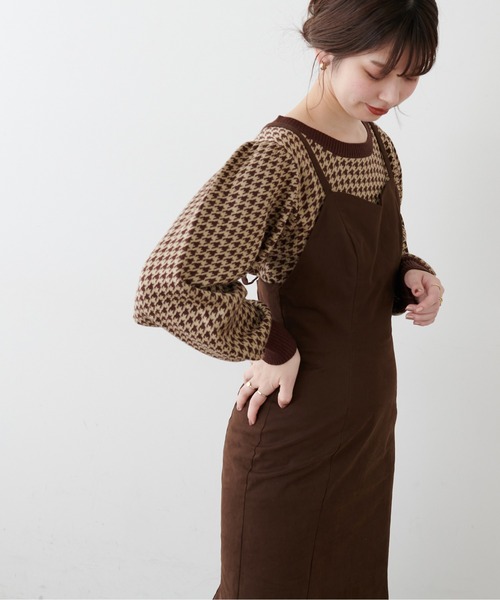 natural couture（ナチュラルクチュール）の「千鳥格子ダブルジャガードニット（ニット/セーター・レディース・ネイビー/ブラウン/グレー・FREE）」の8枚目の写真