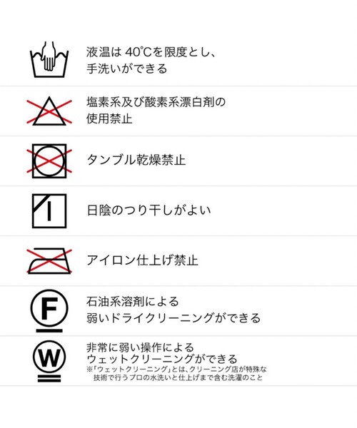 UNITED TOKYO(ユナイテッドトウキョウ)の「ナイロンタッサーアノラックパーカー(マウンテンパーカー・メンズ・オレンジ/ブラック・1/2/3)」の3枚目の写真