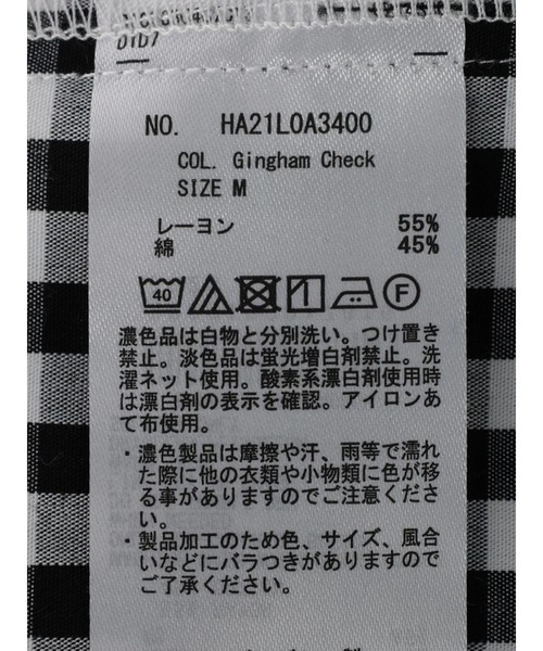 AMERICAN HOLIC(アメリカンホリック)の「バンドカラーポンチョシャツ(シャツ/ブラウス・レディース・オフホワイト/その他5・M/L)」の11枚目の写真