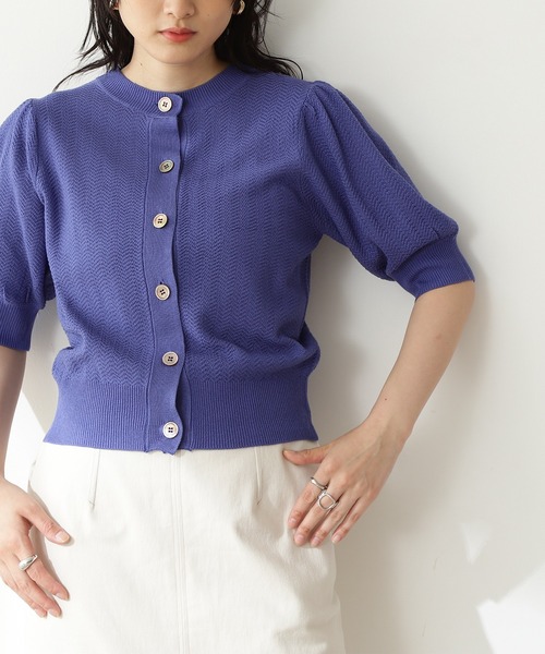 N.（N. Natural Beauty Basic）（エヌエヌナチュラルビューティーベーシック）の「◆変形ジャガードクルーネックニットカーディガン（カーディガン/ボレロ・レディース・オフホワイト/ブラウン/グリーン/ブルー・MEDIUM）」の4枚目の写真