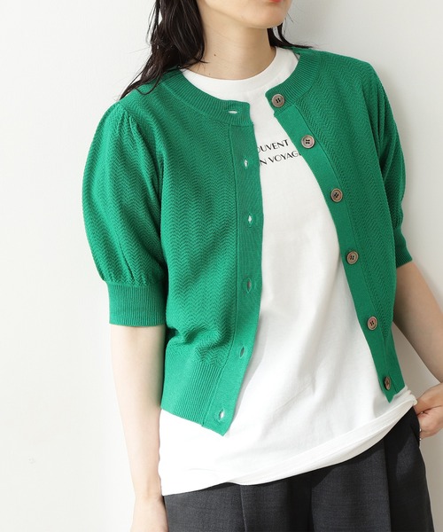 N.（N. Natural Beauty Basic）（エヌエヌナチュラルビューティーベーシック）の「◆変形ジャガードクルーネックニットカーディガン（カーディガン/ボレロ・レディース・オフホワイト/ブラウン/グリーン/ブルー・MEDIUM）」の3枚目の写真