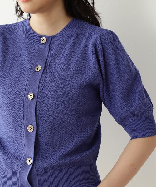 N.（N. Natural Beauty Basic）（エヌエヌナチュラルビューティーベーシック）の「◆変形ジャガードクルーネックニットカーディガン（カーディガン/ボレロ・レディース・オフホワイト/ブラウン/グリーン/ブルー・MEDIUM）」の15枚目の写真