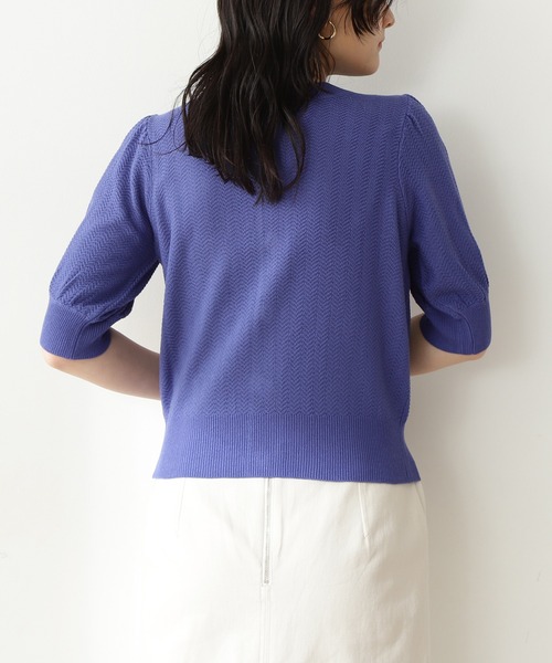 N.（N. Natural Beauty Basic）（エヌエヌナチュラルビューティーベーシック）の「◆変形ジャガードクルーネックニットカーディガン（カーディガン/ボレロ・レディース・オフホワイト/ブラウン/グリーン/ブルー・MEDIUM）」の14枚目の写真