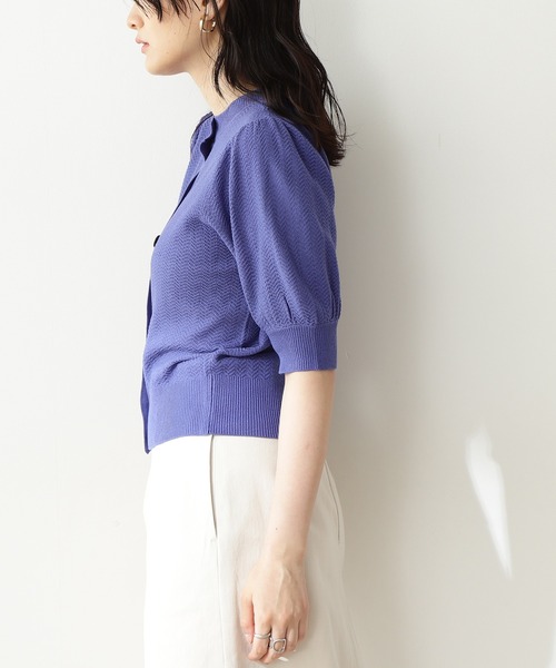 N.（N. Natural Beauty Basic）（エヌエヌナチュラルビューティーベーシック）の「◆変形ジャガードクルーネックニットカーディガン（カーディガン/ボレロ・レディース・オフホワイト/ブラウン/グリーン/ブルー・MEDIUM）」の13枚目の写真