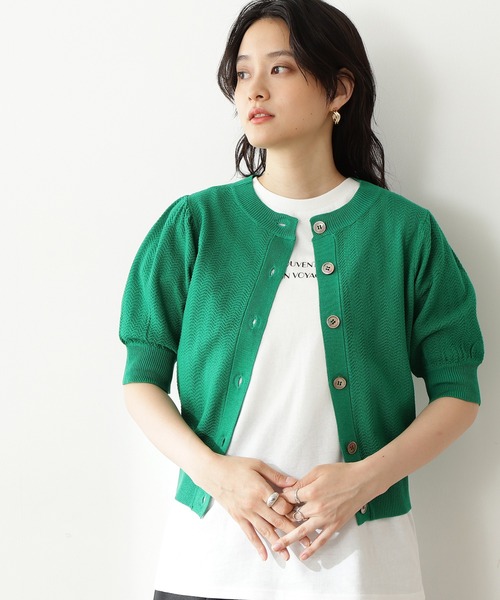 N.（N. Natural Beauty Basic）（エヌエヌナチュラルビューティーベーシック）の「◆変形ジャガードクルーネックニットカーディガン（カーディガン/ボレロ・レディース・オフホワイト/ブラウン/グリーン/ブルー・MEDIUM）」の10枚目の写真