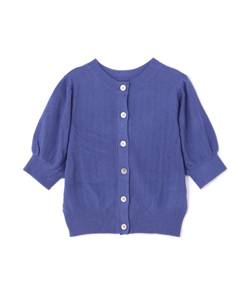 N.（N. Natural Beauty Basic）（エヌエヌナチュラルビューティーベーシック）の「◆変形ジャガードクルーネックニットカーディガン（カーディガン/ボレロ・レディース・オフホワイト/ブラウン/グリーン/ブルー・MEDIUM）」の22枚目の写真