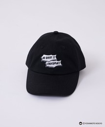 CIAOPANIC TYPY（チャオパニックティピー）の「＃【チョコレート