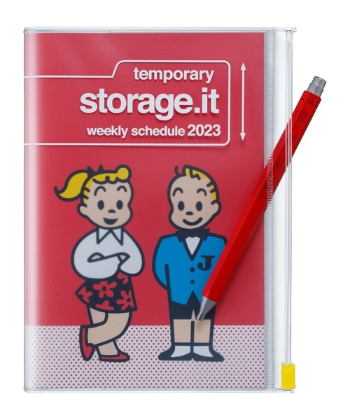 OSAMU GOODS（オサムグッズ）の「マークス 手帳 2023 スケジュール帳