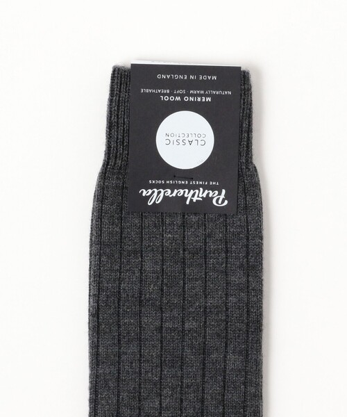 BEAMS F（ビームスエフ）の「Pantherella × BEAMS F / 別注 5x1 リブソックス（ソックス/靴下・メンズ・オフホワイト/ダークグリーン/ワイン/ブラック系その他4/ダークブラウン/ロイヤルブルー/ネイビー/ライトブラウン/シルバー/グリーン系その他5・SMALL/MEDIUM）」の12枚目の写真