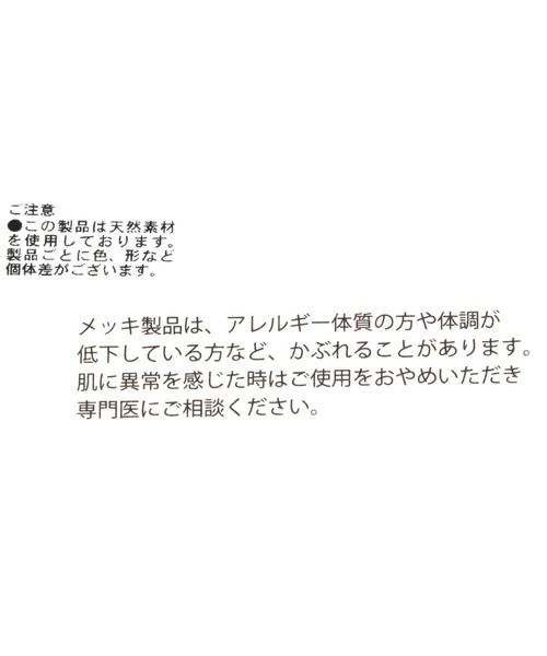 studio CLIP(スタディオクリップ)の「淡水パールチェーンロングネックレス(ネックレス・レディース・その他1/その他2・FREE)」の6枚目の写真