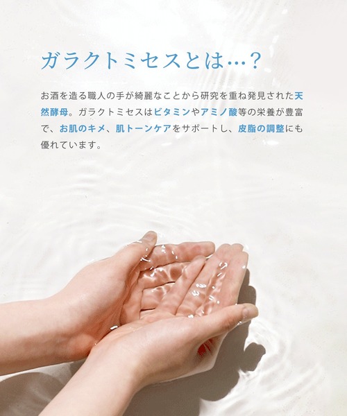 SHISEIDO 美容液75ml＆50ml &30ml Amazon.co.jp: SHISEIDO アルティミューン ファースト