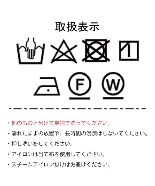 DISCOAT(ディスコート)の「【WEB限定】キャミサロペット(サロペット/オーバーオール・レディース・ブラック/ブラウン/グレー/グレイッシュベージュ・FREE)」の11枚目の写真