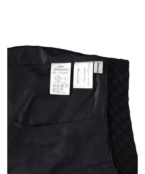 MIRO AMURETTE(ミロアミュレット)の「check tuck skirt/タックミニスカート(スカート・レディース・ホワイト/ブラック・FREE)」の20枚目の写真