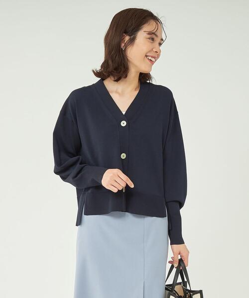 green label relaxing（グリーンレーベルリラクシング）の「セミワイド