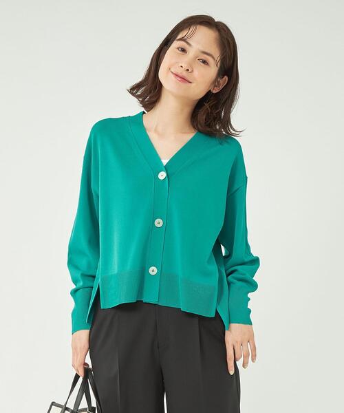 green label relaxing（グリーンレーベルリラクシング）の「セミワイド