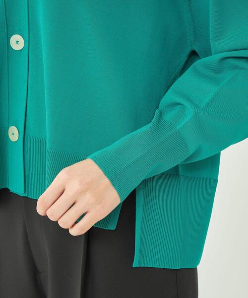 green label relaxing（グリーンレーベルリラクシング）の「セミワイド