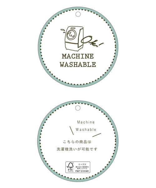 Lugnoncure（ルノンキュール）の「ダブルジャカードニットベスト（ベスト・レディース・オフホワイト/ブルー/ブラック・ﾌﾘ-）」の13枚目の写真