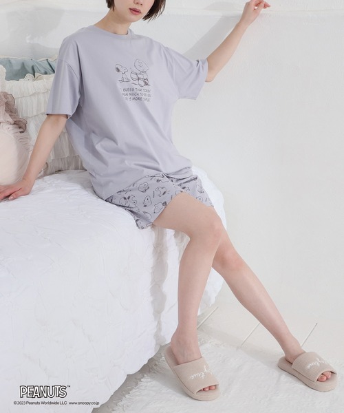 スヌーピー／ルームウェア（上下セット）