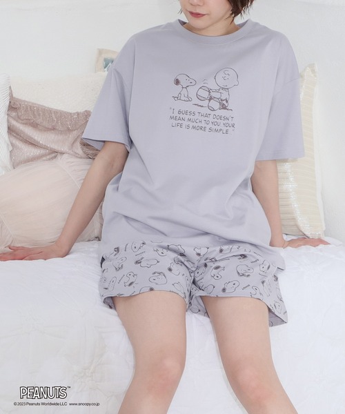 スヌーピー／ルームウェア（上下セット）