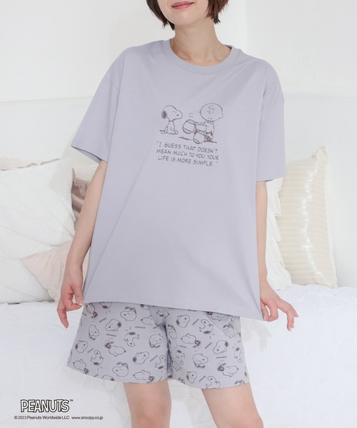 スヌーピー／ルームウェア（上下セット）