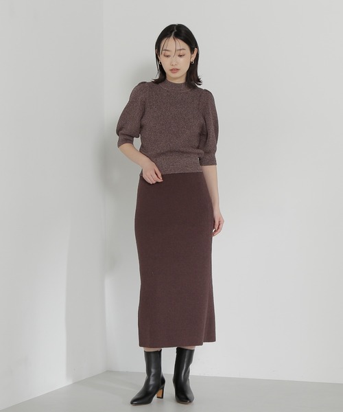 NATURAL BEAUTY BASIC（ナチュラルビューティーベーシック）の