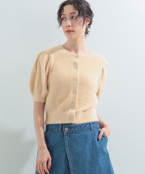 RayBEAMS/フェザーラメパフスリーブカーディガン